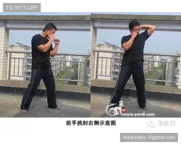 足球肘击技术揭秘：哪些球星偏爱用肘攻击对手并取得成效